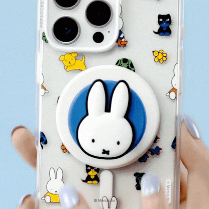 Miffy's Parade — iPhone 17 Pro Max MagSafe Case - US 04384