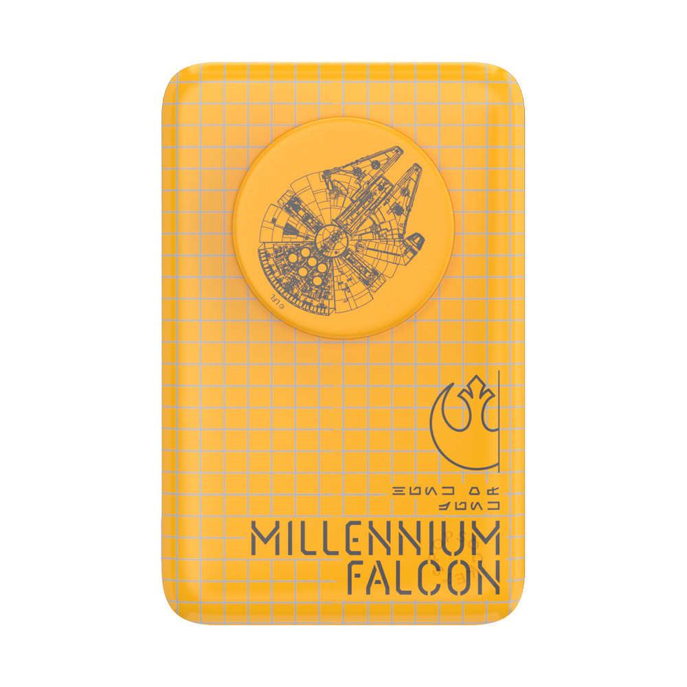 Millennium Falcon Spec — MagSafe PowerPack - US 75575