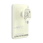 Stormtrooper Spec — MagSafe PowerPack - US 62153