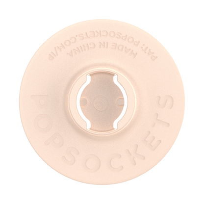 Enamel Nibbles — Adhesive PopGrip - US 34100